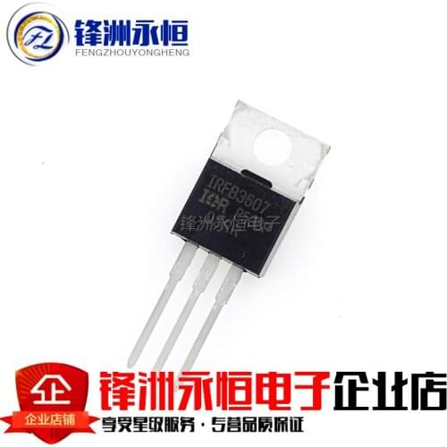 10PCS IRFB3607 TO220 IRFB3607PBF TO-220 new and original IC