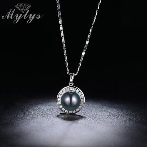 Mytys High Level Round Simulated Black Pearl Pendant Necklace For Women Figaro Chain Designer Jewelry Gift CN228