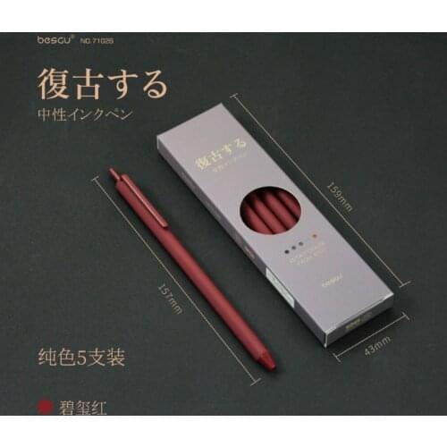 Student retro color Chinese style Morandi color color gel pen creative cute note diary color pen pen
