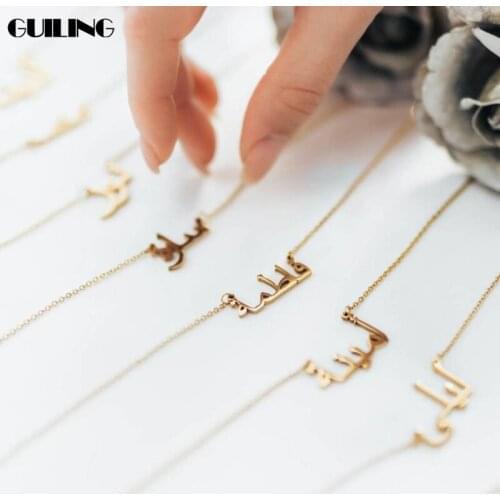 Dainty Personalized Name Necklace Custom Arabic Nameplate Pendant Charm Necklace for Women Ethnic Stainless Steel Jewelry Gift