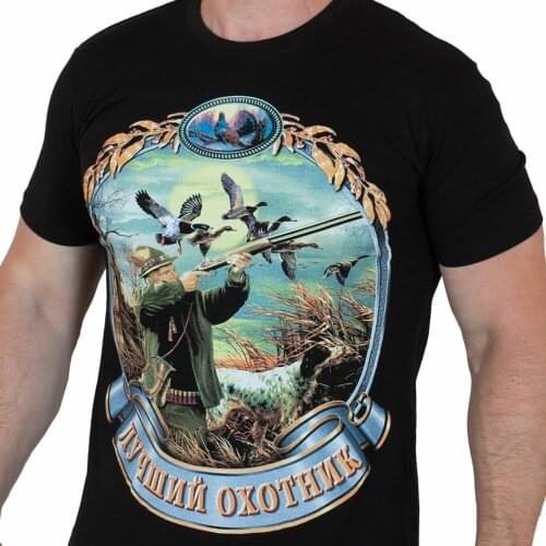 Russian Hunting T-Shirt Cotton O-Neck Short Sleeve Mens T Shirt New Size S-3XL