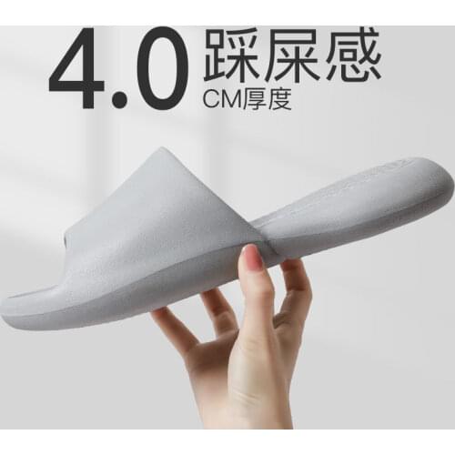 Home travel bathroom slippers home bathroom bath non-slip anti-odor thick-soled couple sandal slippers women wear outside summer