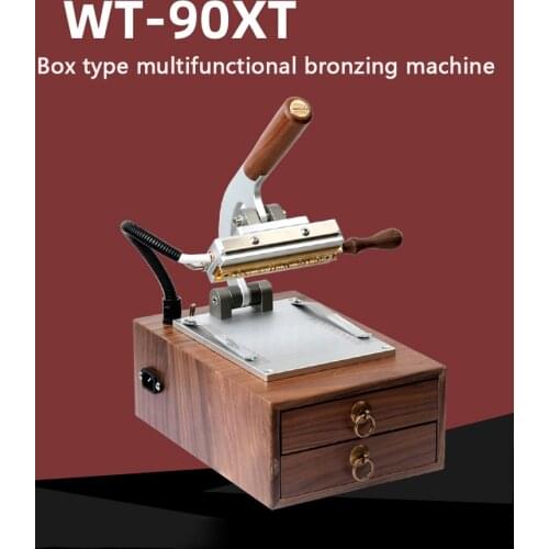 Hot Foil Stamping Machine Manual Box Type Bronzing Machine for Leather and Wood Branding Embossing Heat press