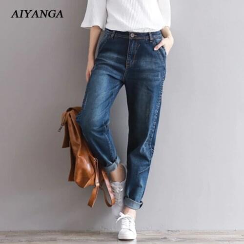 S-4XL 2018 Boyfriend Jeans Ladies Plus Size Harem Pants Women Trousers Casual Loose Fit Vintage Denim Pants High Waist Jeans