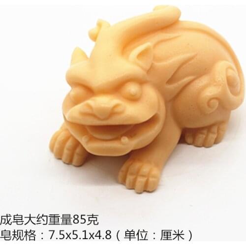 C770 Lucky the mythical wild animal the chocolate mould of the mould of the chocolate mould