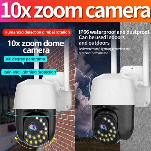 1080P PTZ 10X Digital Zoom IP Camera Outdoor Speed Dome Wireless Security Camera P2P Cloud CCTV Smart Home Security Wifi Camera