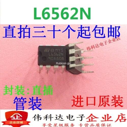 In-line L6562 L6562N DIP-8 LCD IC is truly brand new and original pen-hold shooting! One change is good