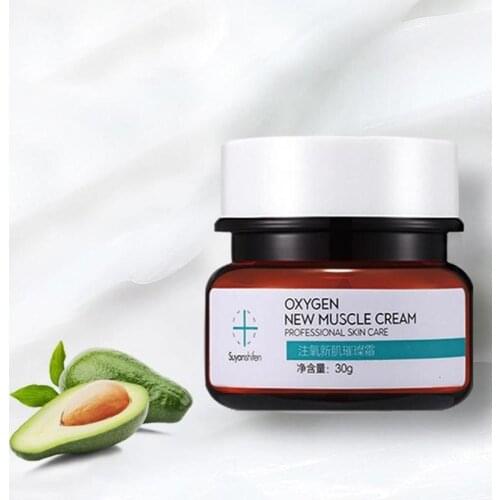 Powerful whitening cream Chinese face cream to remove freckles and dark spots 30g facial skin care whitening cream