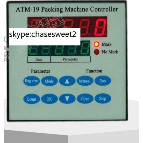 New and original ATM-19 Packing Machine Controller