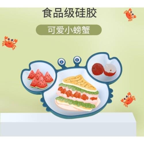 All silicone childrens dinner plate baby sucker bowl cartoon crab separate bowl anti-falling complementary food training tablew