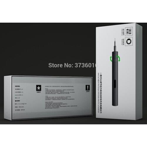 TBK Precision Mini Electric Screwdriver Repair Set mobile phone LCD OCA film removing Tools For iPhone For samsung LCD repair