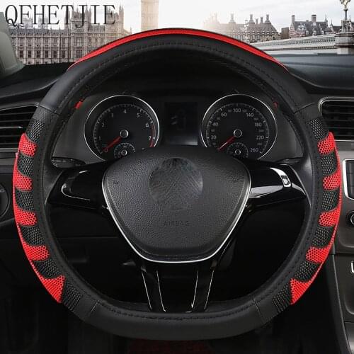 QFHETJIE All-season Universal Leather Non-slip Breathable Car Steering Wheel Cover Fashion Soft High-quality Accessories