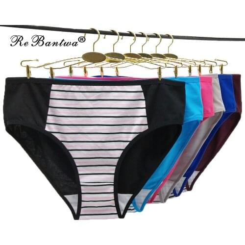 2019 Plus size 2XL/3XL/4XL Stripes underwear Women cotton panties Large size ladies Lingerie Big yards Femme Briefs Mummy pants