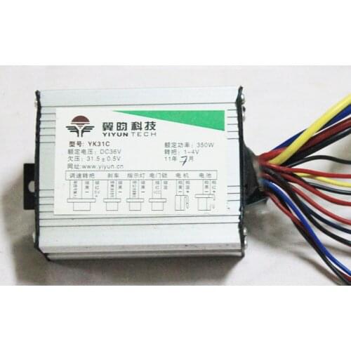36V 350W Brush Controller YIYUN YK31C for E-bike Electric Bike Bicycle Scooter