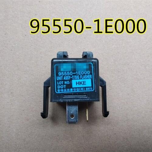 Replace 95550-1Y500 Auto Relay Compatible With Hyund-ai OEM 95550-1E000 955501E000