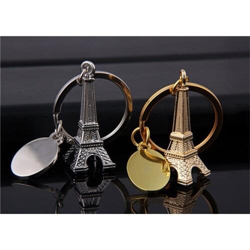 50pcs/lot Key Holder Eiffel Tower Keychain Wedding Favors And Gifts Souvenirs Key Ring For Event & Party Supplies