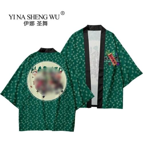 Men Retro Japanese Harajuku Style Kimono Coat Cardigan Print Men T-Shirt Casual Pants Fashion Streetwear Haori New Asian Clothes