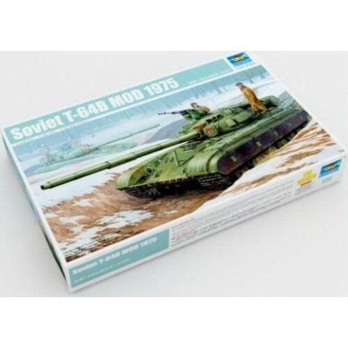 Trumpeter 1/35 01581 Soviet T-64B Mod 1975