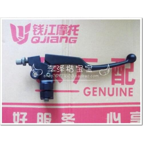 Motorcycle QJ125-28/QJ150-28 right handle and seat Diamond right handle