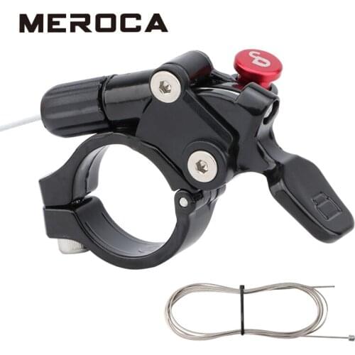 MEROCA mountain bike front fork remote controller aluminum alloy front fork wire controller universal lockable wire controller
