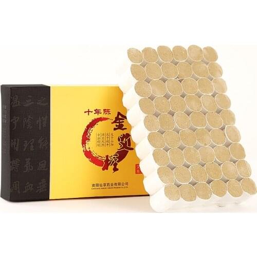 Ten years Chen Ai column wormwood moxa leaves acupuncture massage pure moxibustion Chen Ai candle