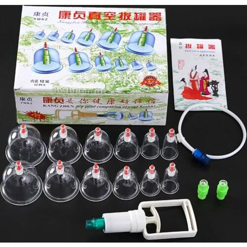 1Set* 12 Pcs Massage Vacuum Cupping Set Thicker Magnetic Aspirating Cupping Cans Cupuncture Massage Suction Cup With Tube Gift