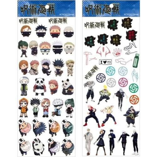Jujutsu Kaisen Anime Stickers Laptop Guitar Luggage Skateboard Waterproof Graffiti Sticker Decal Kid Classic Toy