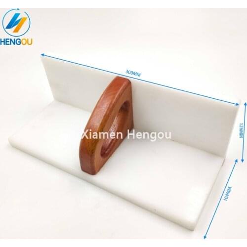 1 Piece Polar Cutting Machine Parts Push Board Size 300x124x104mm