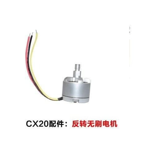 Wholesale CHEERSON CX-20 CX 20 CX20 2.4G 4CH quad copter spare parts Anti clockwise brushless motor Free Shipping