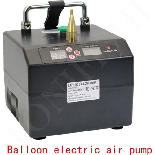 Portable Electric Balloon Pump Balloon Inflator Party Air Blower NYOS-105