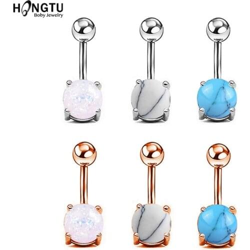 1PC 2020 New Piercing Belly Button Surgical Steel Belly Button Rings Trendy Navel Ring 14G Sexy Piercings Body Jewelry for Women