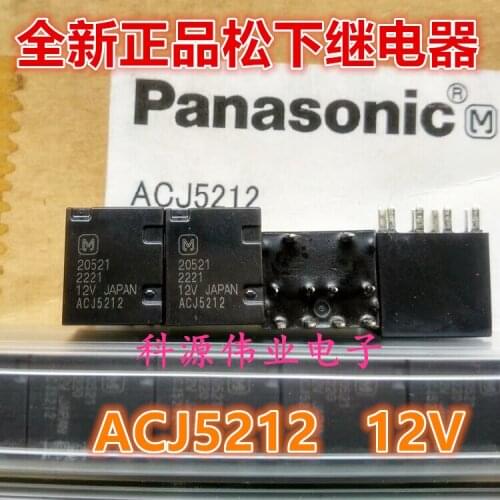 ACJ5212 12V 12VDC relay ACJ5212-12V
