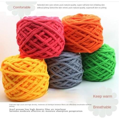 Ice Line Thick Yarn Wool Rod Needle Wire Woven Scarf Line Slippers Neck Hat Thick Wool Chunky Crochet Threads Bulky Crochet Yarn