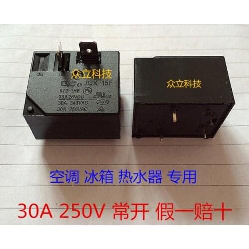 Free shipping relay JQX-15F-012-1H6 JQX-15F 012-1H6 30A 12V DIP4 50pcs/lot