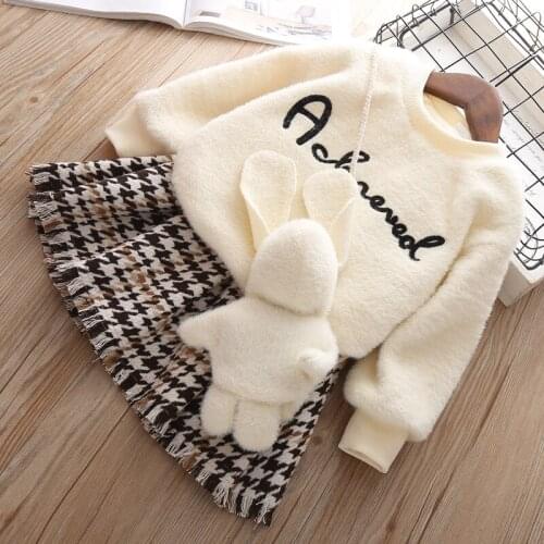 Water Velvet Sweater + Houndstooth Skirt Childrens Two-piece Suit