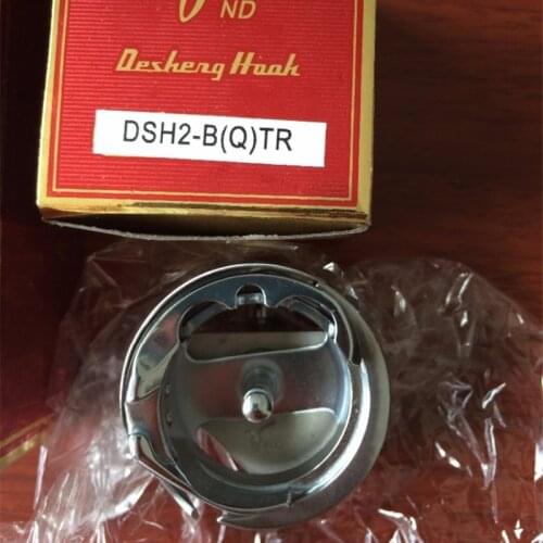 Good Quality TAJIMA BARUDAN DESHENG rotary hooks JUMBO SIZE DSH2-B(Q)TR can replace KOBAN HOOK KHS20-RYP