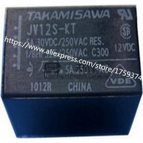 Wholesale 100ocs/lot JV5S-KT 5A 4feet relay