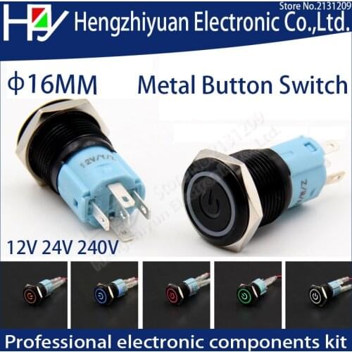 Hzy LED Locking 12V 24V 220V 16mm Waterproof Metal Push Button Switch maintained metal switch Latching push button