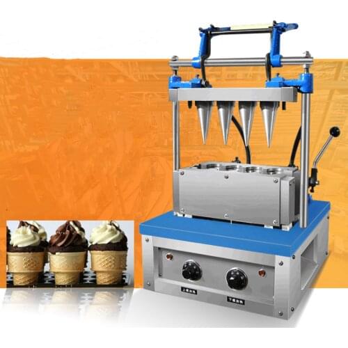 CNYUNIAO Cone Pizza Machines
