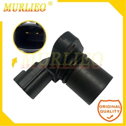 Crankshaft Position Sensor 23731-4P210 J5T10671 237314P210 Fit For Infiniti Maxima