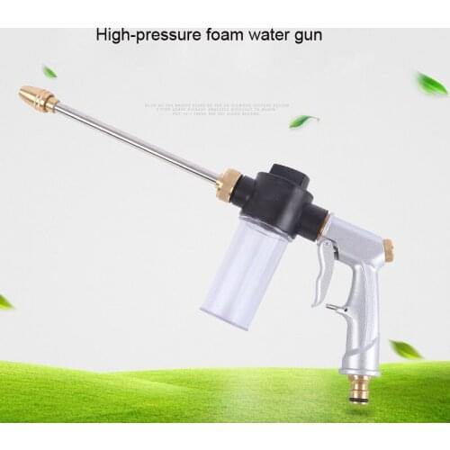 Long Water Gun Light and Wear-Resistant Magic Watering Hose High Pressure Water Gun Car Wash Foam Water Gun