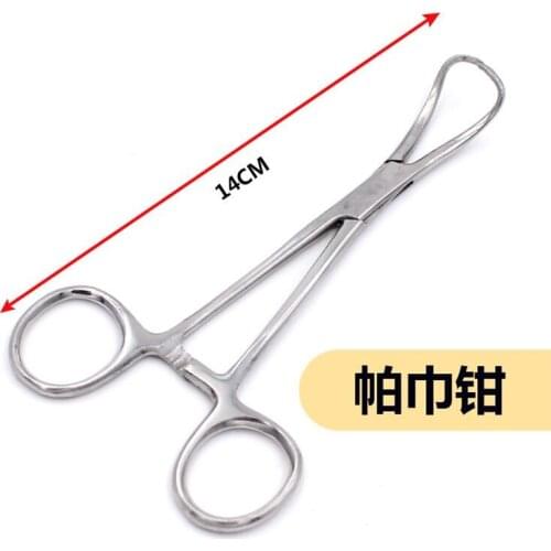 Dental implant tools cloth paddles gauze pliers padded towel pliers oral material grasping pliers oral tools