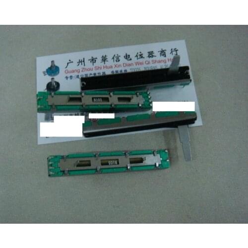 1pcs/lot 6 cm double- B10K DJM 400 500 600 800 fader volume potentiometer