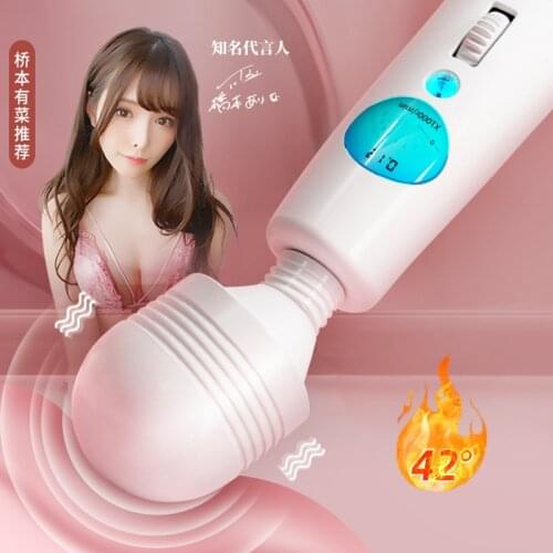 Huge Big Head Vibrator Av Stick LCD Screen Magic Wand for Women Sex Toy Female Masturbation Massage Stick