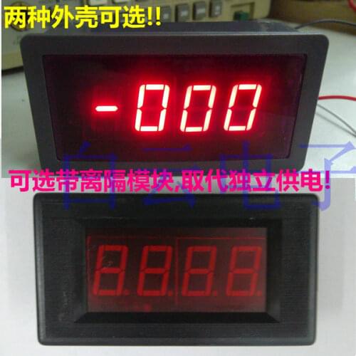 GWUNW BY42A 100V 100A DC 4 BIT Digital Voltage Ammeter Current Tester Meter Voltmeter Dual Display Red Blue Green LED