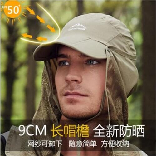Anti-mosquito Outdoor Sports Cap Foldable Sun Hat Men Women UV-protection Quick Dry Sunshade Cap
