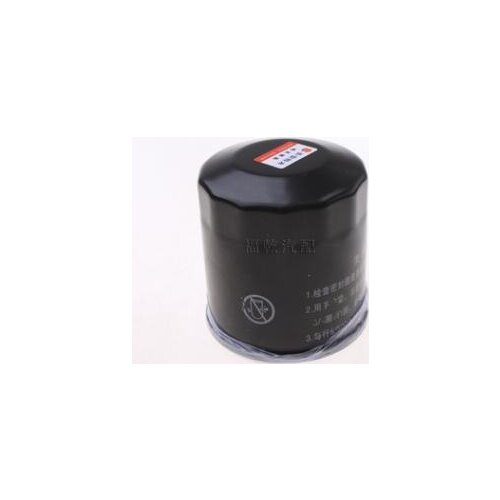 Oil Filter For SUZUKI ALTO/BALENO/CAPPUCINO/CARRY Box/SPLASH(2008-)/SWIFT IV(2010-)/VITARA/WAGON R(2015-)/X-90(1995-1997)