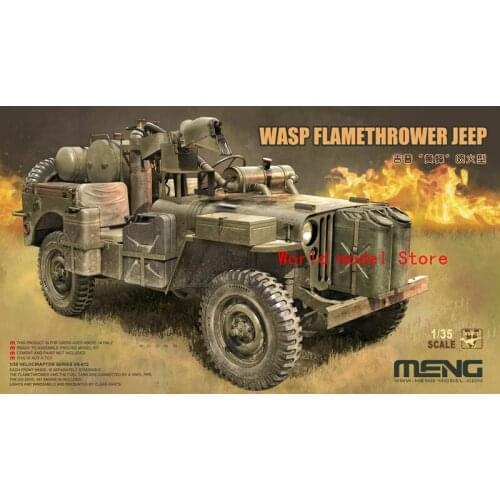 Meng Model VS012 1/35 MB Military Vehicle WASP Flamethrower