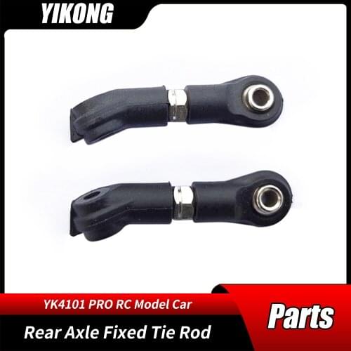 RC Model Car Parts 1/10 YIKONG YK4101PRO Remote Control Crawler Cars Original Accessories Rear Axle Fixed Tie Rod 13049