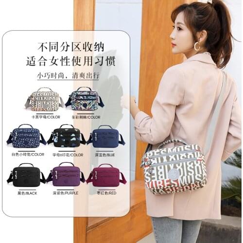 Multi Layer Zipper Casual Ladies Purse Graffiti patter Waterproof Tote Handbag Female Crossbody Bags Nylon Messenger Bags